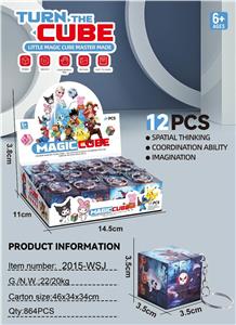 MAGIC CUBE - OBL10384909