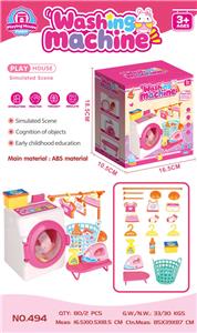 Electrical, Series - OBL10384912