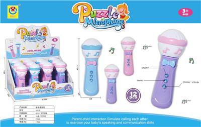 Musicalinstrument - OBL10384918