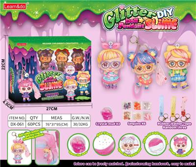 DIY史莱姆公仔吊坠 - OBL10384919