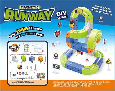 Electric rail truck - OBL10384925