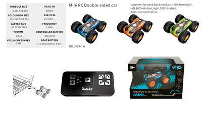 Remote control cars / tanks - OBL10384935