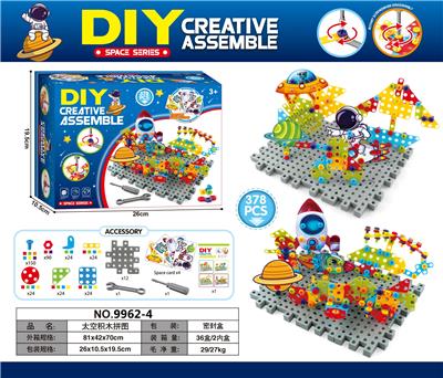 Puzzle - OBL10384952