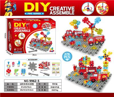 Puzzle - OBL10384953