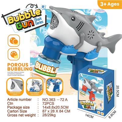 鲨鱼电动泡泡枪灯光 - OBL10384954