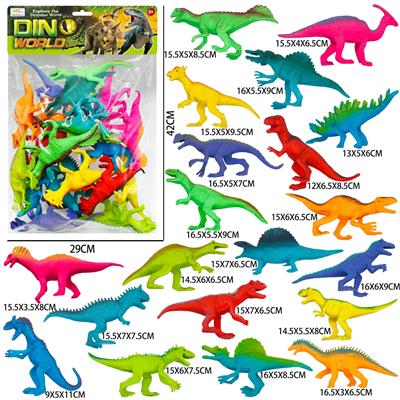 Animaltoys - OBL10384955