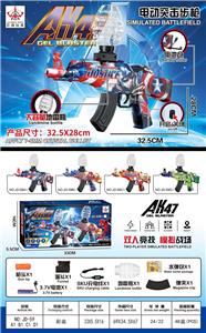 Soft bullet gun / Table Tennis gun - OBL10384957