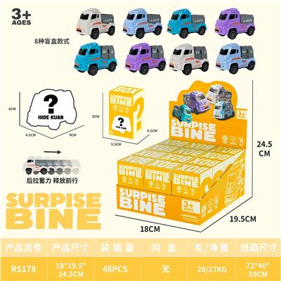 Pull back toys - OBL10384963