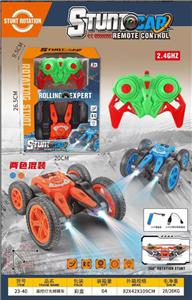 Remote control cars / tanks - OBL10384969