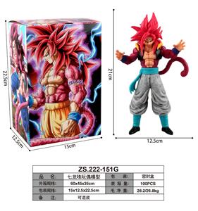 Otherdoll - OBL10384970