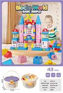 Puzzle - OBL10384978