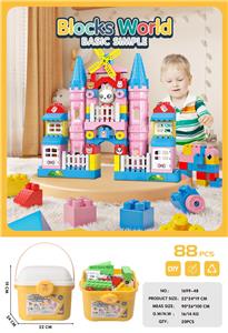 Puzzle - OBL10384979