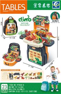 Animaltoys - OBL10384980