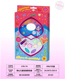 cosmetic - OBL10384982