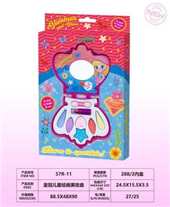 cosmetic - OBL10384983