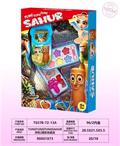 cosmetic - OBL10384984