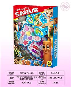 cosmetic - OBL10384985