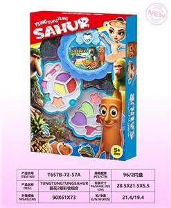 cosmetic - OBL10384986