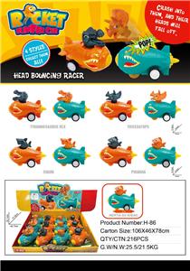 惯性碰撞弹跳动物火箭车 - OBL10384987