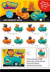 惯性碰撞弹跳动物火箭车(单只密封盒) - OBL10384988