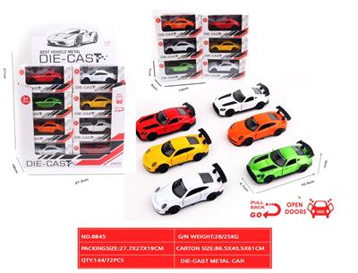 Die-cast toys - OBL10384989