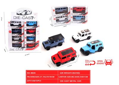 Die-cast toys - OBL10384990