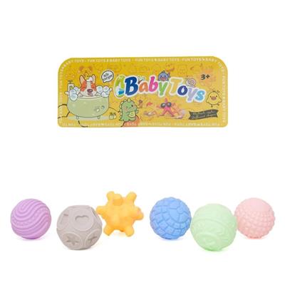 搪胶手抓球带BB哨 - OBL10384998