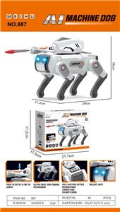 Electric robot - OBL10385003