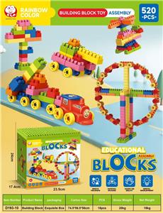 Puzzle - OBL10385006