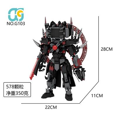 Puzzle - OBL10385008