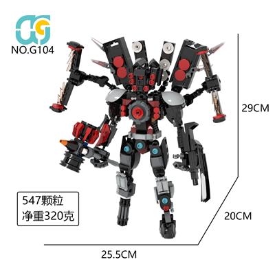 Puzzle - OBL10385009