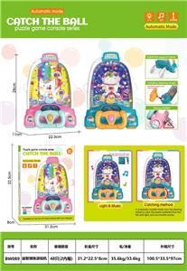 Learningmachine - OBL10385016