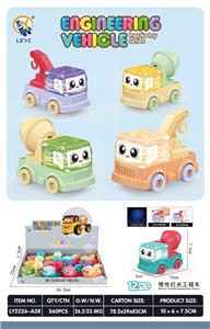 惯性灯光环卫车（2款混装1内箱各1款）（12PCS） - OBL10385024