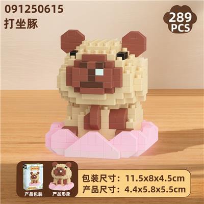 Puzzle - OBL10385027