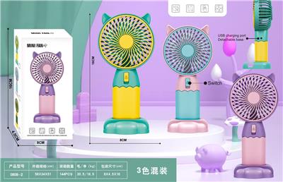 萌猫风扇 - OBL10385029