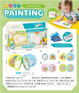 Learningmachine - OBL10385034