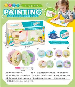 Learningmachine - OBL10385035