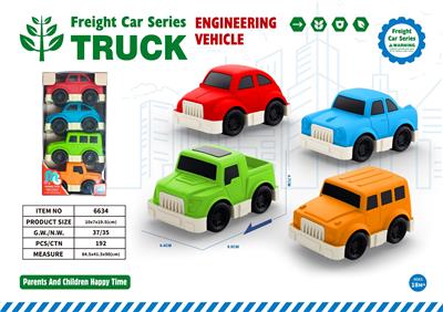 卡通惯性小车4只装 - OBL10385037