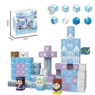 Puzzle - OBL10385038