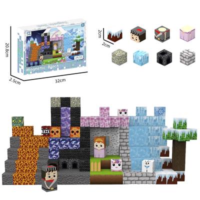 Puzzle - OBL10385039