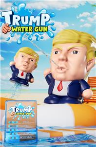 特朗普按压水枪 - OBL10385044