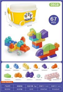 Puzzle - OBL10385047