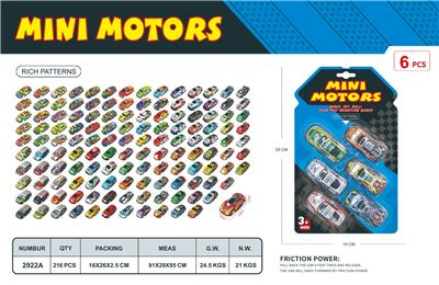 Die-cast toys - OBL10385049