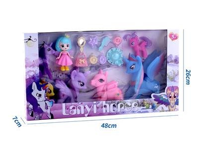 新款礼盒装6只搪胶飞马带娃娃、手提包吸塑配件 - OBL10385111