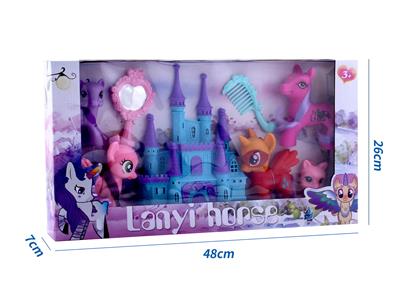 新款礼盒装5只搪胶马带梳子、镜子、城堡配件 - OBL10385113