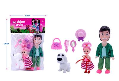 6寸实身变形计娃娃带3.5寸娃娃、宠物狗、手提包、帽子、梳子、镜子配件 - OBL10385133