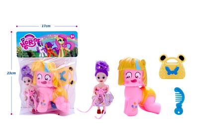 搪胶爬马带3.5寸小凯丽、手提包、梳子配件（多色混装） - OBL10385143