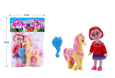 Beauty set - OBL10385153