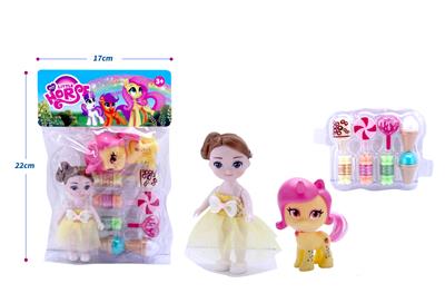 Beauty set - OBL10385155