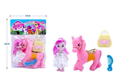 Beauty set - OBL10385158